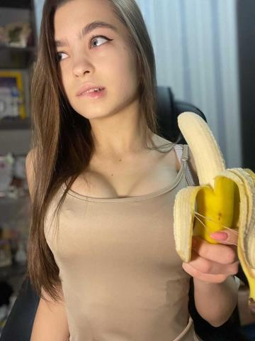 Ефросинья